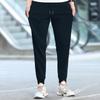 Men's Plus Size Casual Jogger Sweatpants for Spring and Autumn