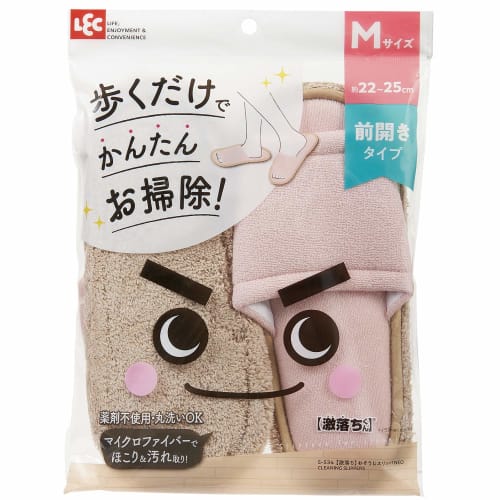 LEC Super Cleaning Slippers NEO Pink S-534