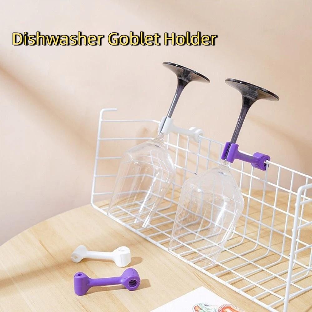 4 Pieces Hanging Kitchenware Flushing Fixing Clip Anti-Slip Wine Glass Clip  Under Cabinet