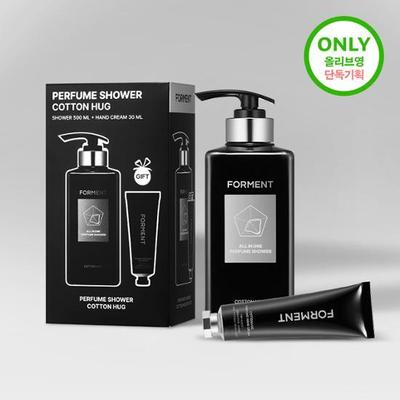 Forment All-in-One Parfümdusche Cotton Hug 500ml (Einzelstück/Aktion)
