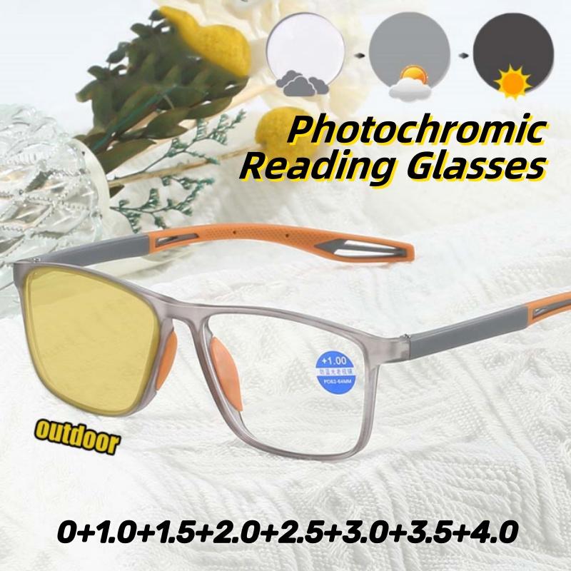 Portable Anti-slip Photochromic Presbyopia Glasses Anti-Blue Light Reading Eyeglasses 0 To +4.0 Fashionable Protect Eyes