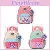 Childrens Cartoon Backpack With Lightweight Nylon Material For School And Kindergarten Use