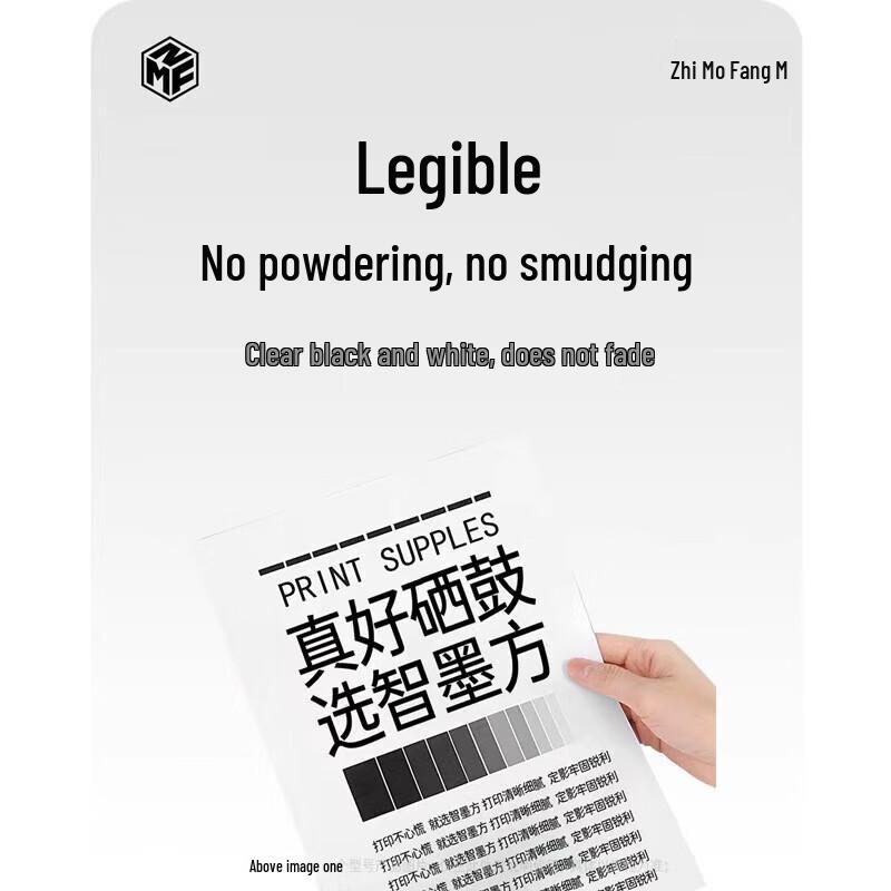 Pantum CTL-1150XK Compatible Black Toner Cartridge