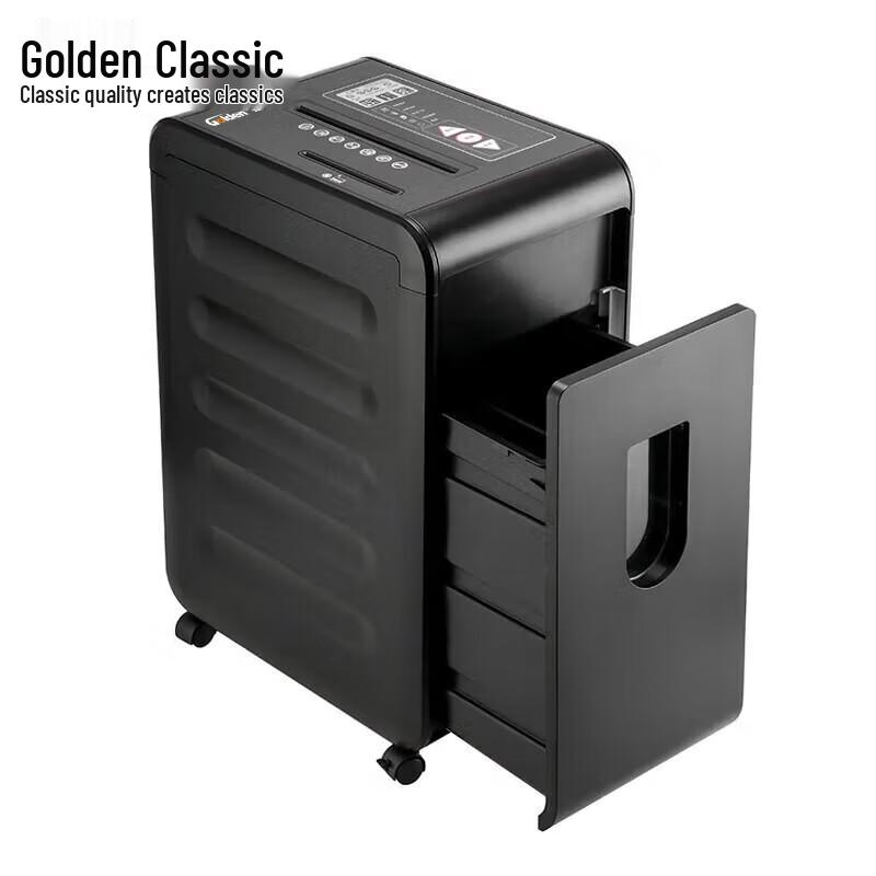 GOLDEN GD-9512 Commercial High-Security Shredder CN plug (adapter included)