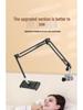 Adjustable Bedside Phone & Tablet Holder for Streaming & Overhead Shots