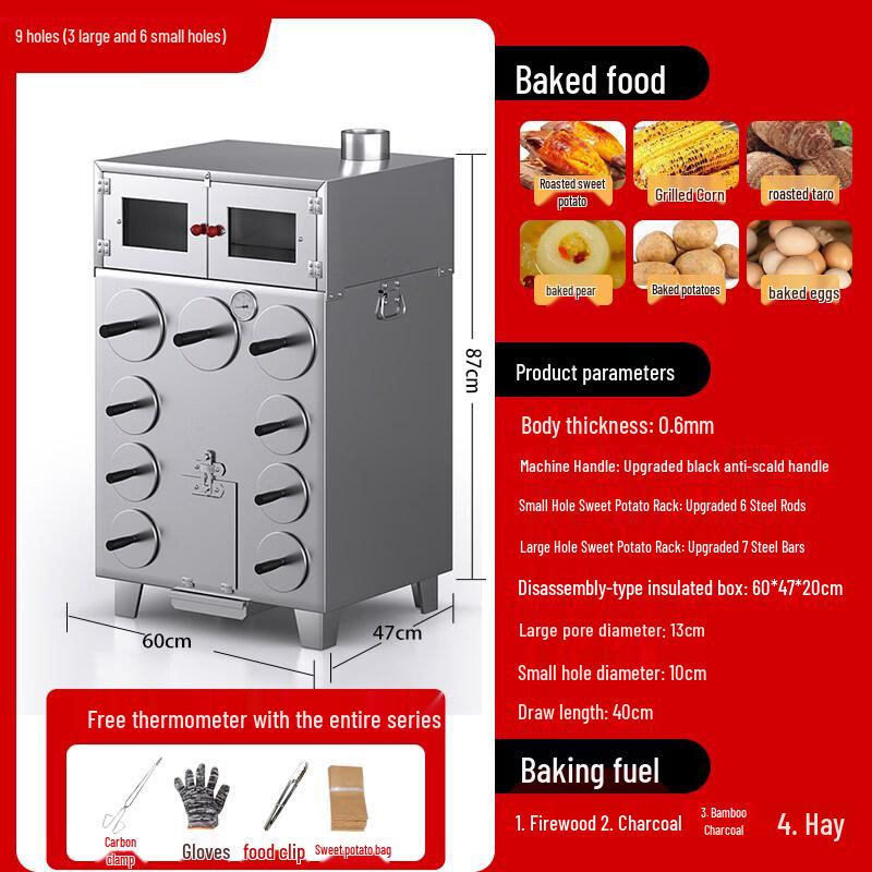 Commercial Charcoal Sweet Potato and Corn Roaster