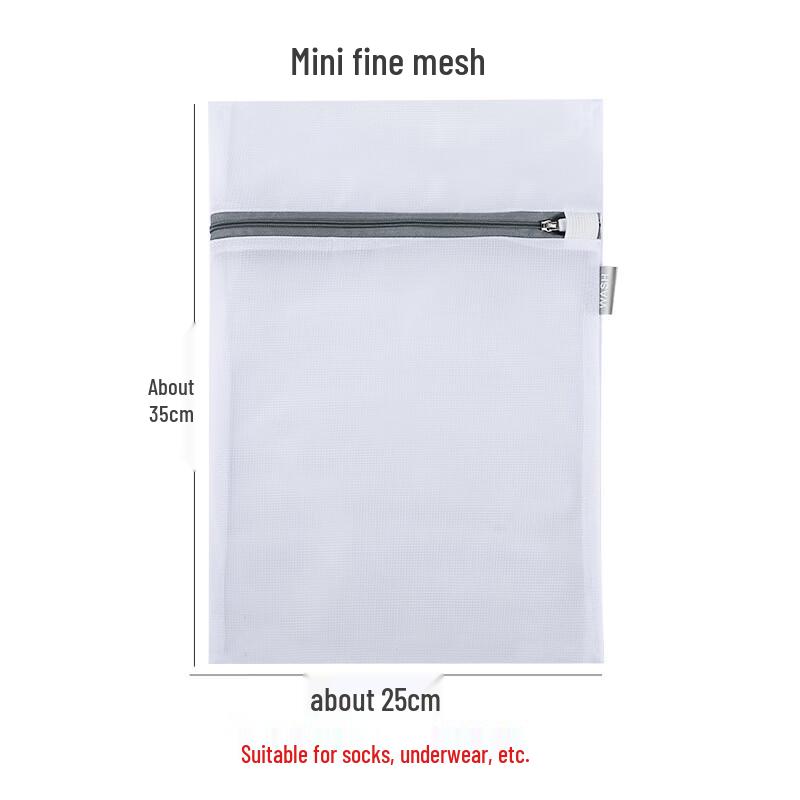 Jiani Bear Mini Laundry Mesh Bag Set
