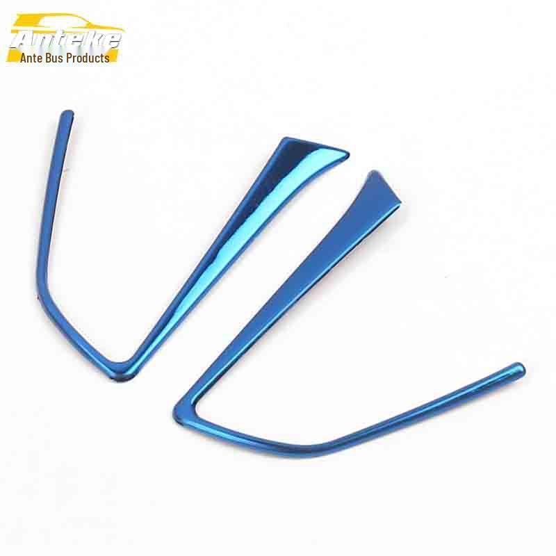 Baojun 510 Steering Wheel & Console Decorative Stickers with 39 Bright Strips