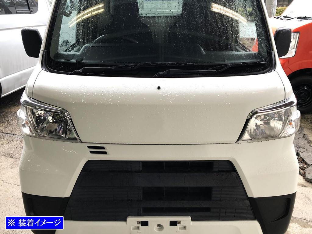 BRIGHTZ Chrome Plated Headlight Eyeliner for Hijet Cargo S331V Hijet Cargo S321V/S331V (Late Model) [HEAD-ETC-071] S321, S331, 321, 331, S321V,