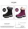 Women's High-Top Outdoor Hiking & Snow Boots