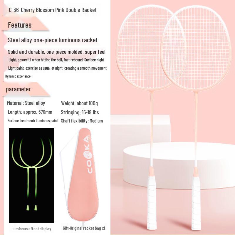 Green Mantis Luminous Badminton Racket Set