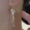 Exquisite Leaves Ear Line Long Hanging Earrings For Women Shiny Crystal Leaf Tassel Drop Earring Girls Party Wedding Jewelry