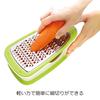 Leben Nonoji Salad Grater Box DX Green LBG-DX01