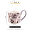 Design Sense Niche Wide Handle Office High Value Water Cup Coffee Cup, Home Couple Breakfast Cup