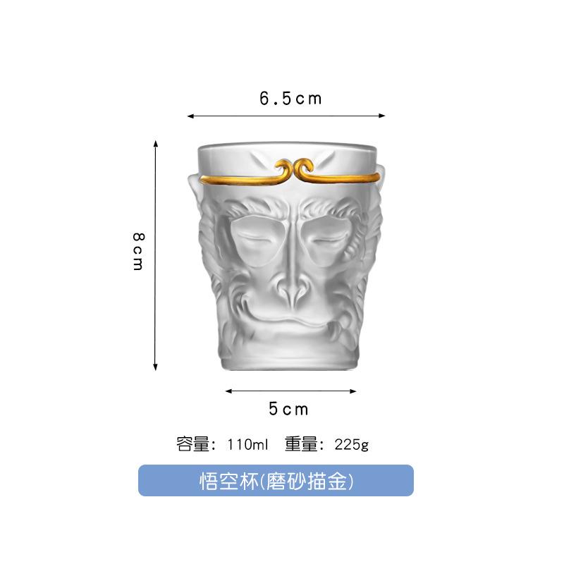 Sun Wukong Shaped Lead-Free Crystal Glass Whiskey Cup Chinese Style Transparent Frosted Drinkware Glass Mug Teacup Gift
