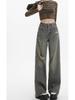 Damen 2024 Vintage High-Waisted Ripped Straight-Leg Jeans - Sommer Schlankmachende Weitbein-Passform