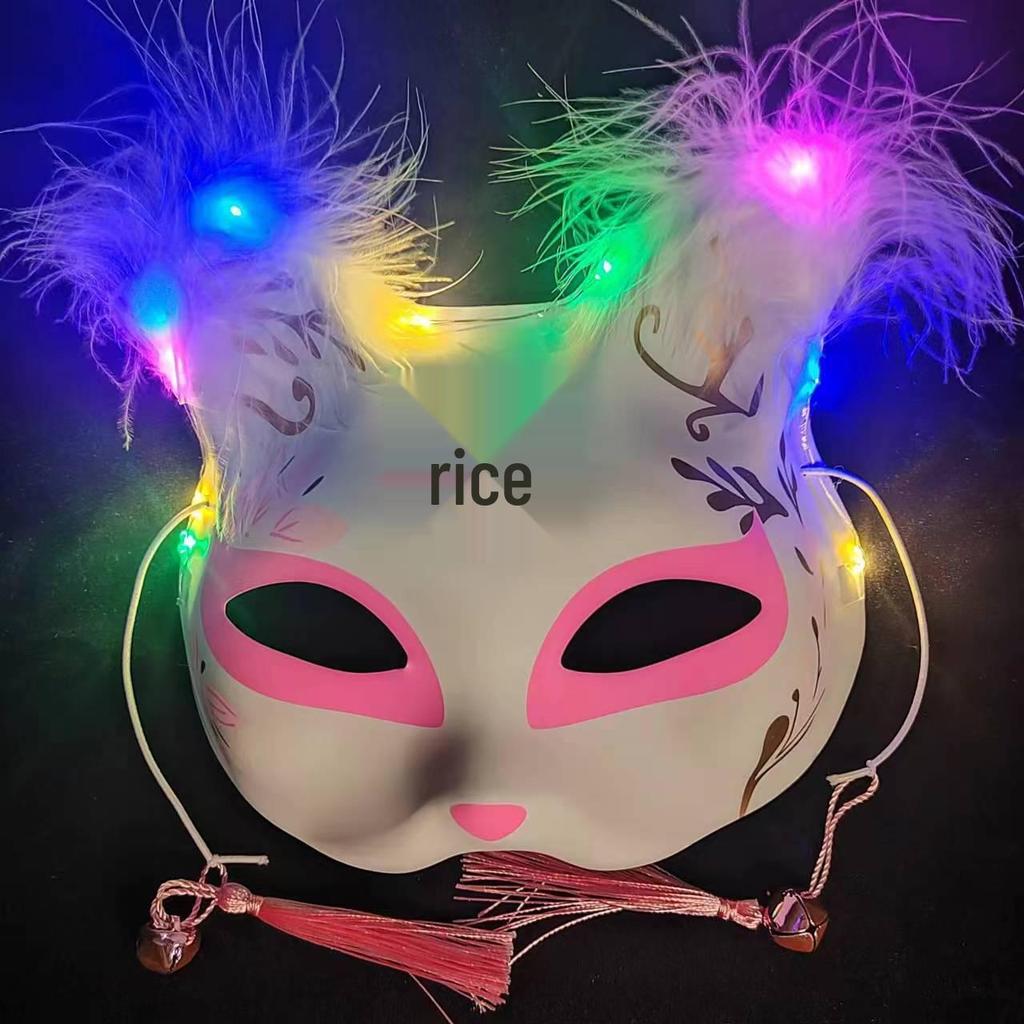 Luminous Cat Fox Mask - Hand-Painted Japanese Style Halloween Party Cosplay for Women