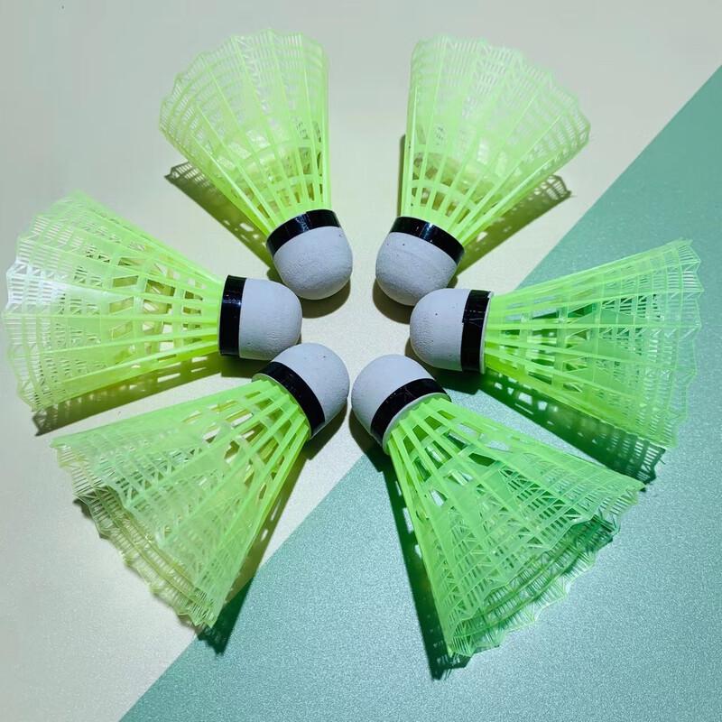 WEZHO Outdoor Badminton Shuttlecocks