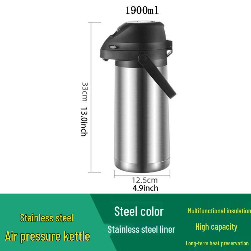 

Термос-кувшин из нержавеющей стали с большой вместимостью и термоизоляцией, работающий под давлением воздуха