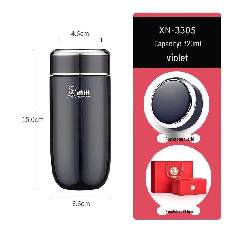 Heenoor 320ml Portable Stainless Steel Tea Mug