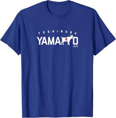 Yoshinobu Yamamoto - Yama-Goat-o - Los Angeles Baseball T-Shirt