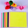 Children's Origami Craft Paper - 10 Colors DIY Square Sheets