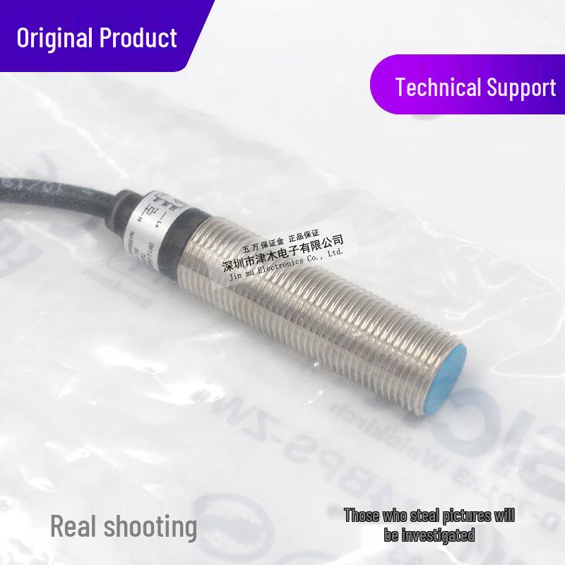 Original IM12-04BPS-ZW1 7900033 PNP Inductive Proximity Sensor, Normally Open
