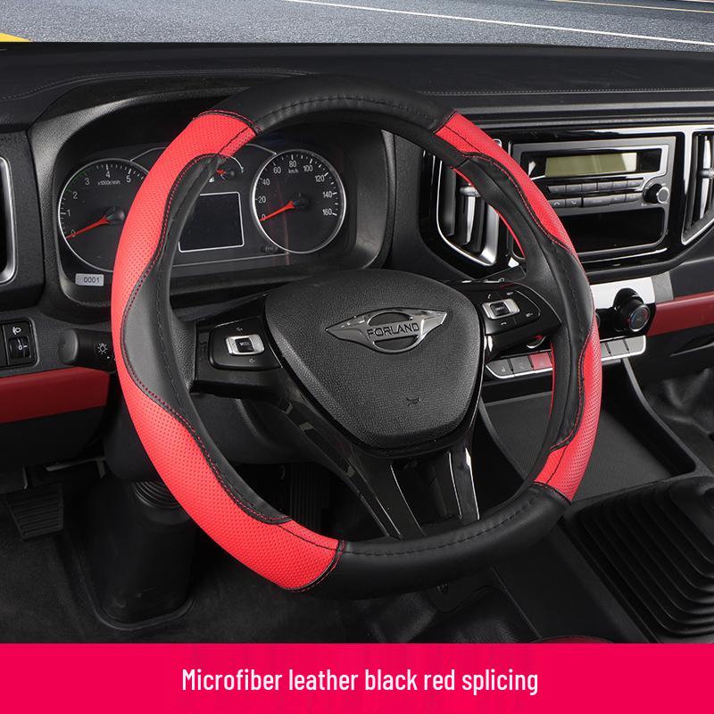 Foton Times Steering Wheel Cover for Light Trucks - Leather Accessory for M5M6H2 National VI Models Default