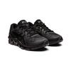 Asics Gel-Quantum 7 360 Comfortable Non-Slip Durable Breathable Lightweight Rebound Low-Top Running Shoes Kids sneakers Black 1204A061-001