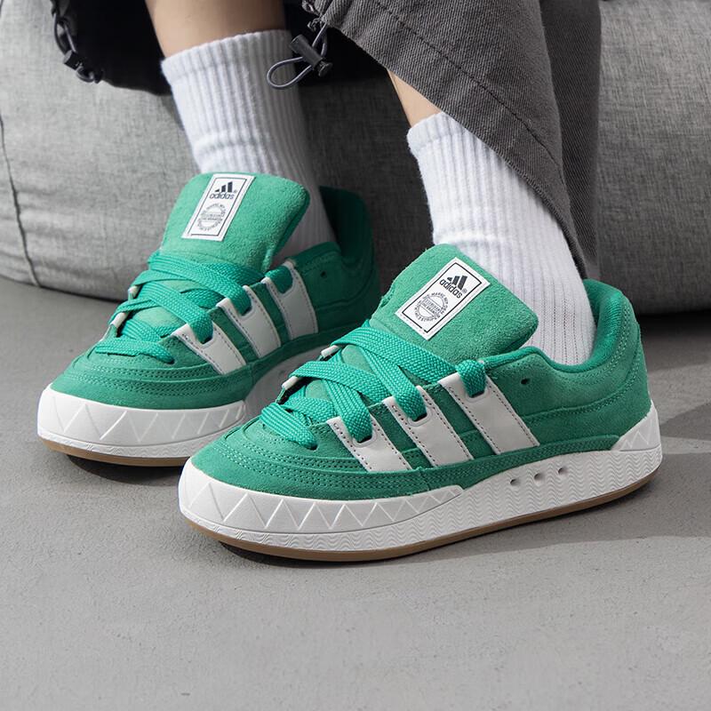 Adidas Originals Adimatic Unisex Low-Top Sneakers