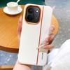 Luxury Business Splicing Leather Case for iQOO Z11 Z11x, Shockproof Full Body Cover with Metal Buttons for iQOO Z11