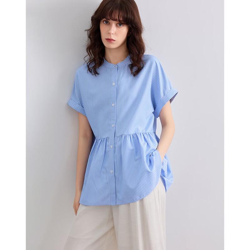 Demana Women's Striped Stand Collar Short Sleeve Commuter Shirt