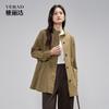 Casual Drawstring Stand Up Collar Jacket, Women's Small Waist Windbreaker, Loose Top