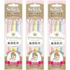 Schick Schick Premier L Disposable for Sensitive Skin 3 x 3 Pack [Bulk Purchase] Disposable Women's Razor with Micro Guard Face Chao Makeup Women's La