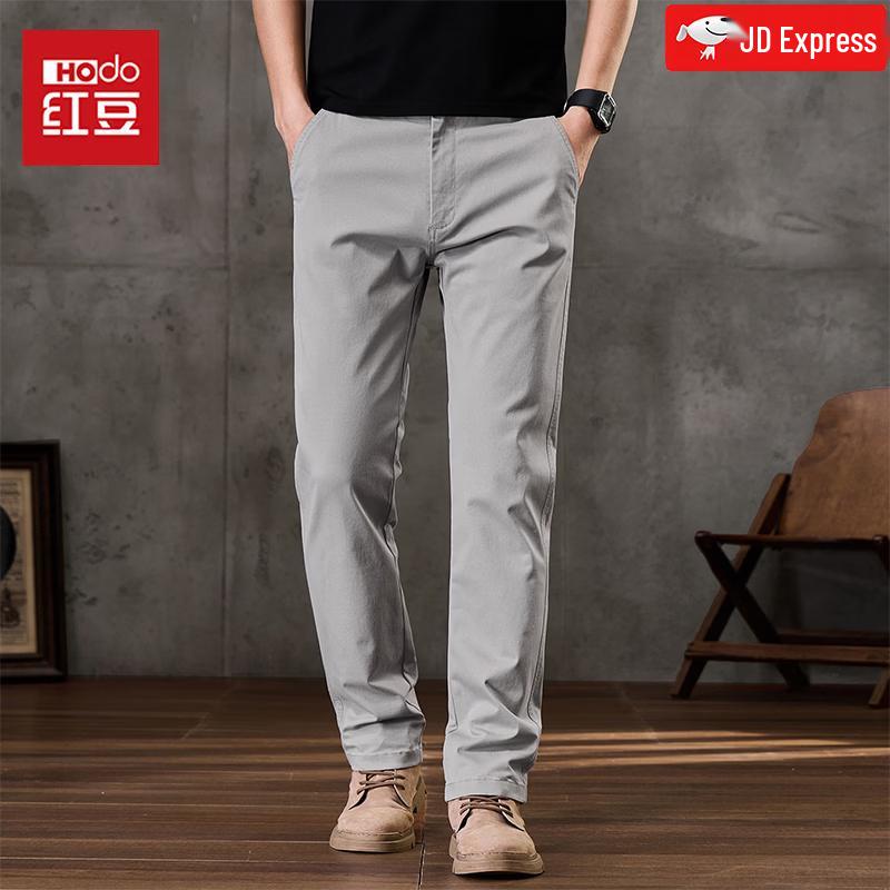 Hodo Men's Summer Thin Straight-Leg Casual Pants