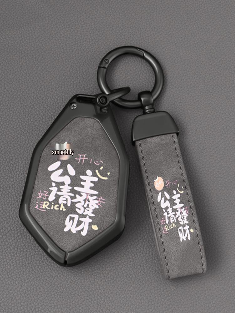 2024 Deepal S7 Key Case for Changan Deepal SL03 with G318 Card Holder Buckle for Men and Women