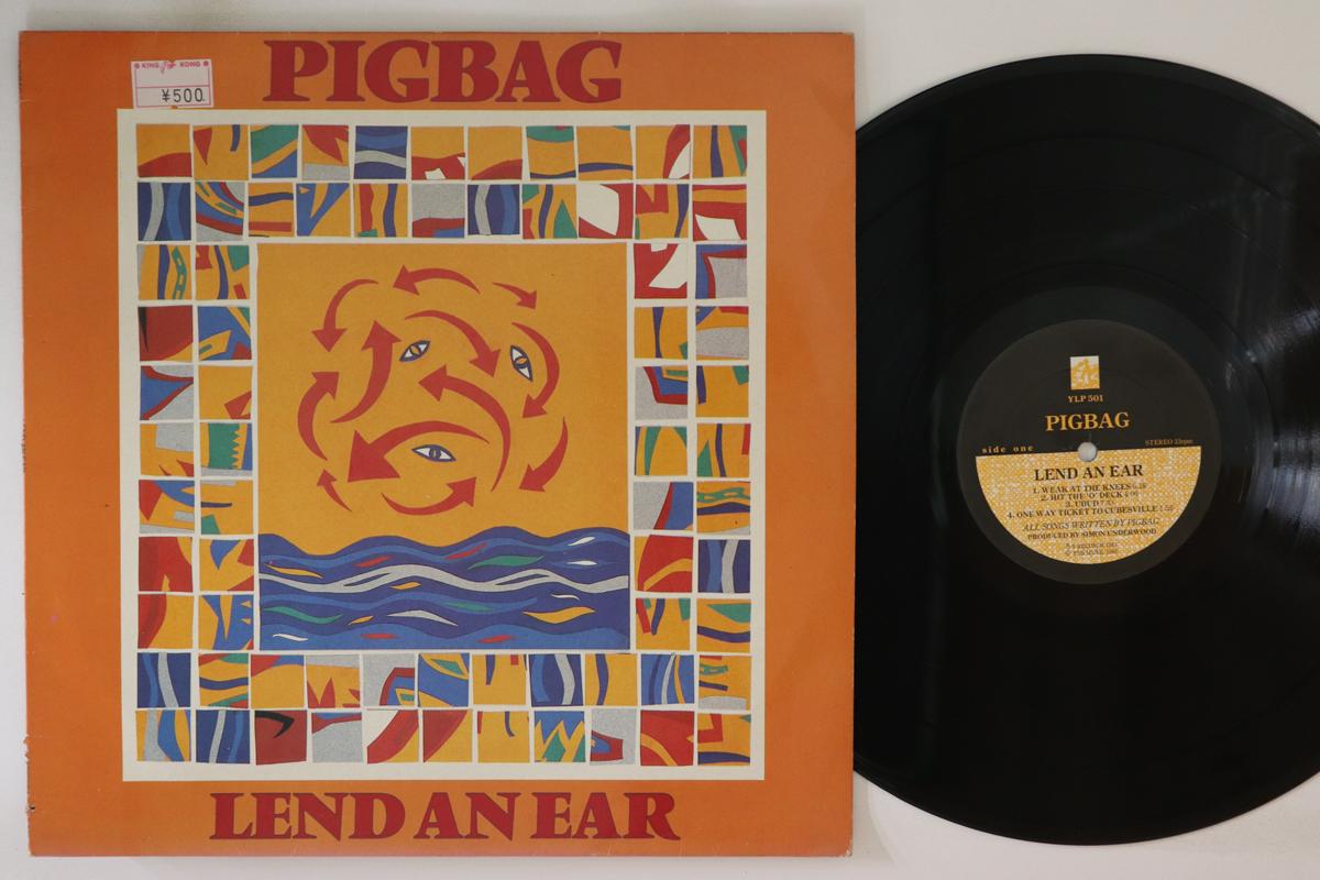 

LP Record PIGBAG - Lend An Ear YLP501 Y 1983 UK Rock Used