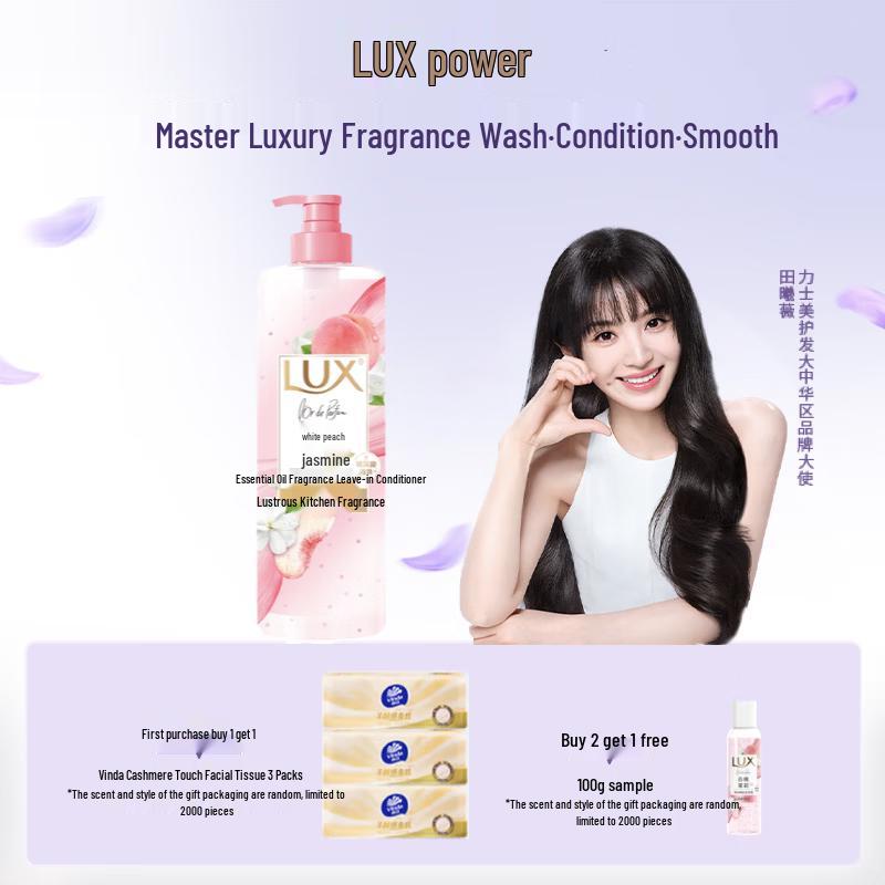 LUX White Peach Jasmine Hair Conditioner