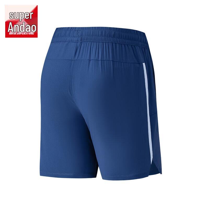 Anta Men's Quick-Dry Table Tennis & Badminton Athletic Shorts