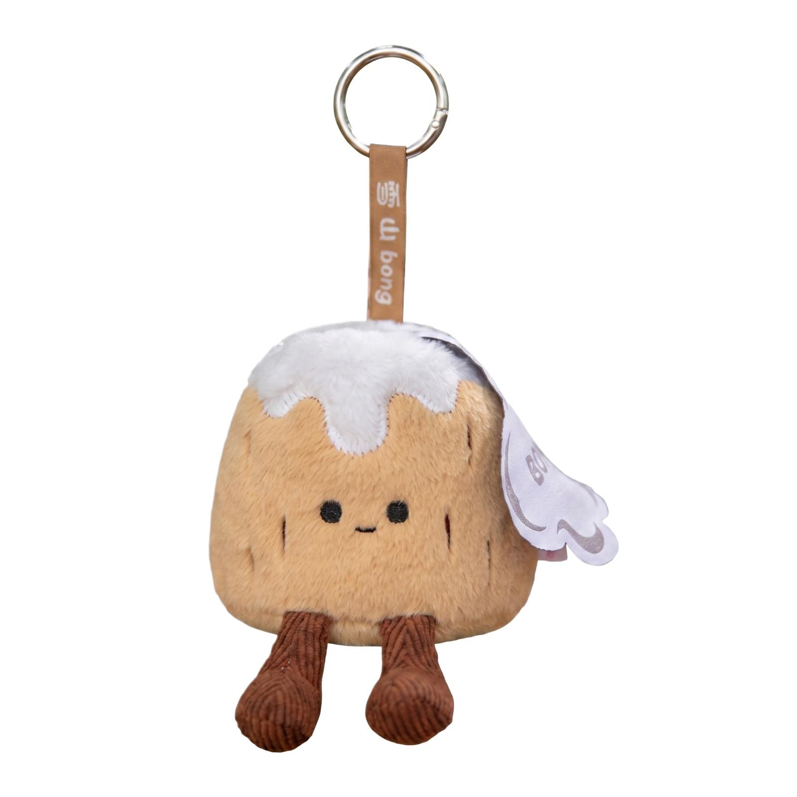 

Creative Plush Keychain Toy Soft Stuffed Animal Pendant Cute Small Hanging Doll Accessory for Bags and Backpacks with Durable Metal Ring One Size