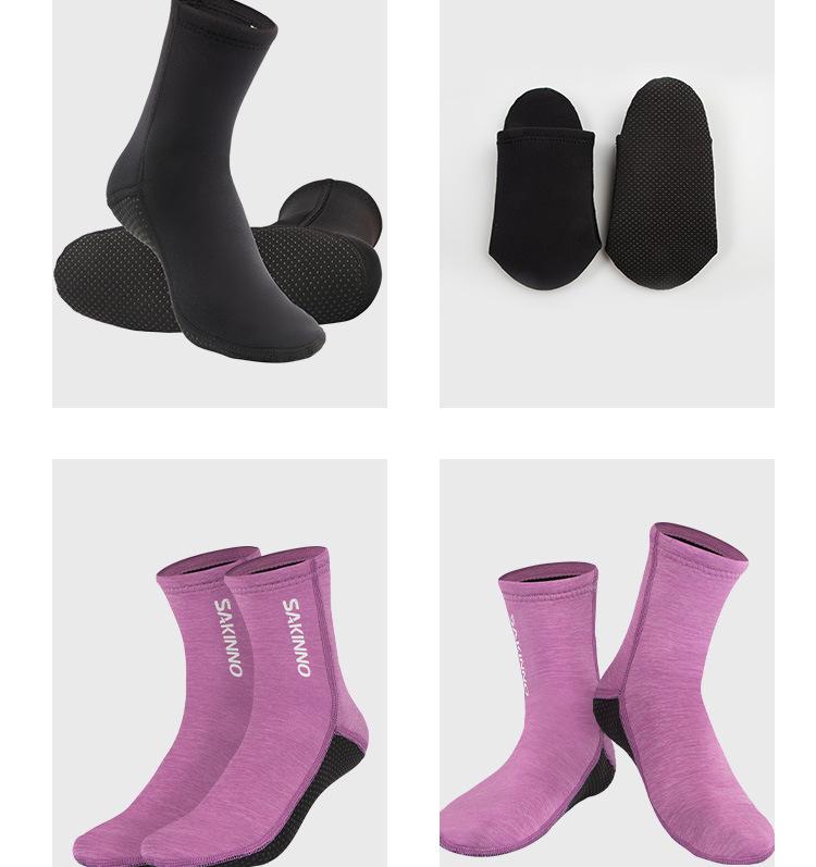 3mm Super Elastic Non-Slip Cut-Resistant Warm Diving and Snorkeling Socks
