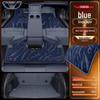Voyah Zhiyin 2025 TPE Floor Mats - Complete Car Interior Modification Accessory Set