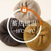 Autumn And Winter Calf Socks Women'S Fleece Thickened Terry Warm Stockings Children'S Medium Tube Socks Tide High Tube Cotton Socks