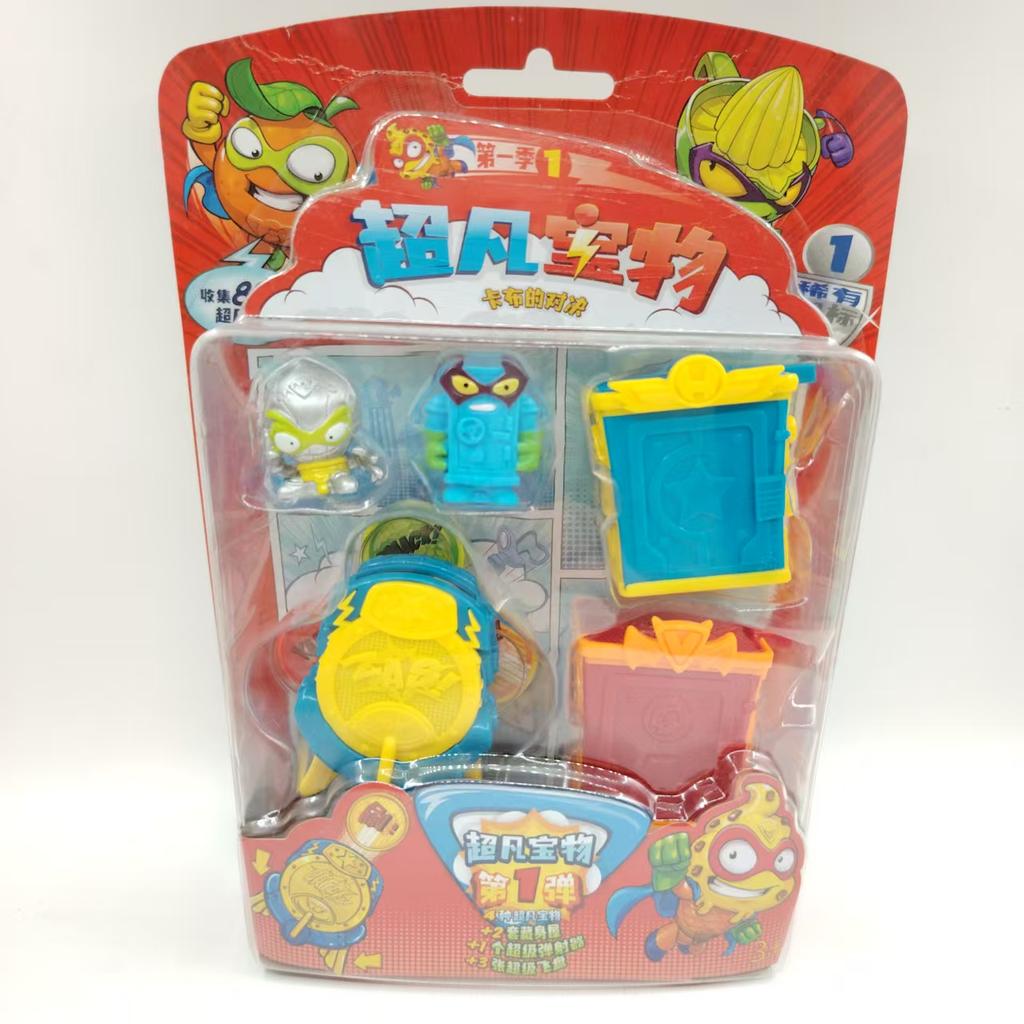 1pcs Superzings Series 1 Original Box Include 2pcs Super Zings Figure and 1pcs Car and 2pcs Trap Collection Toy Boys Best Gift