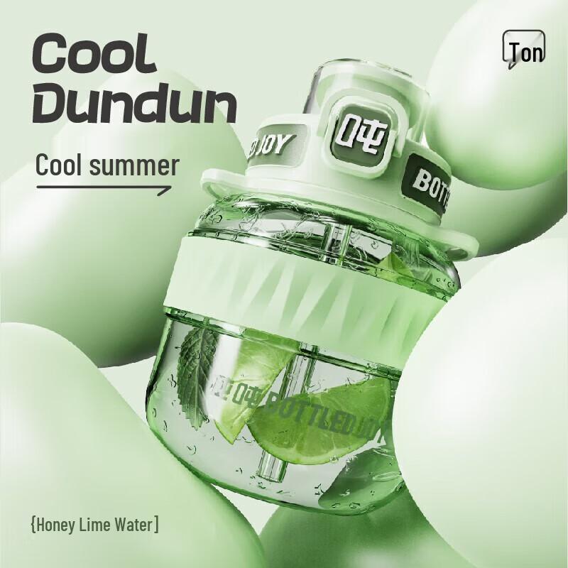 Dunton Large Capacity Tritan Sports Water Bottle