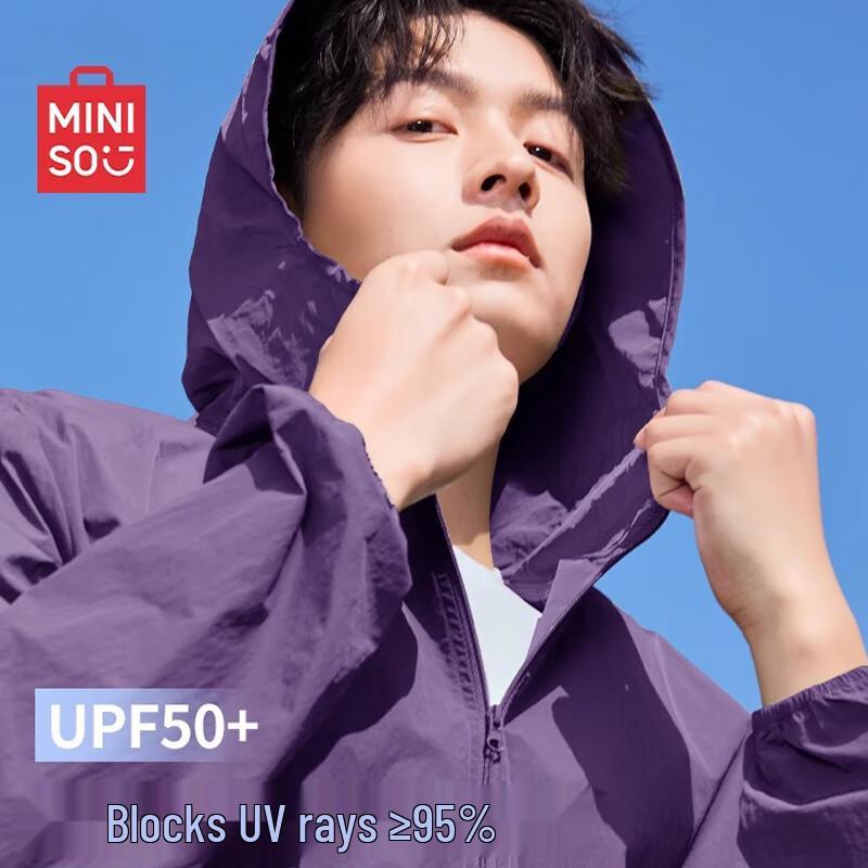 MINISO Мужская легкая куртка для улицы с защитой от УФ-излучения L