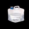 Quyoubang Outdoor Portable Folding Water Bottle