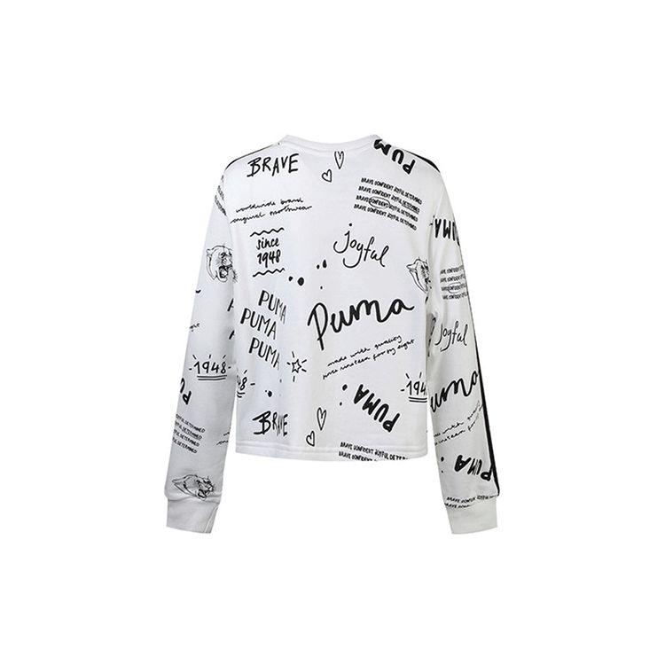 Puma Classics Logo Crew Aop Pletený svetr Dámský svetr Bílý 595214-52