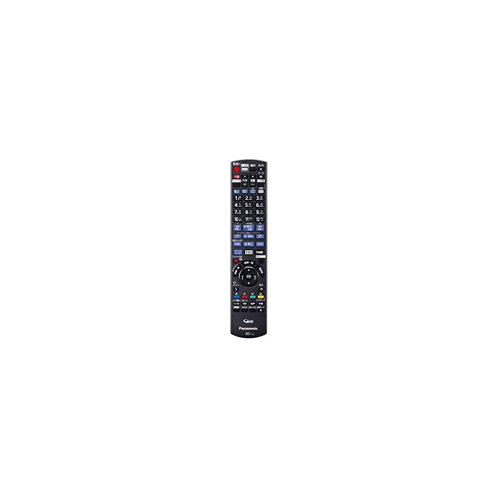 Panasonic Blu-ray/DVD Player/Recorder Remote Control N2QAYB001071