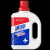 Mantling Mite Removal Laundry Detergent